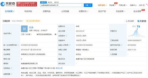 房地產(chǎn)經(jīng)紀(jì) 連接夢想與家的橋梁