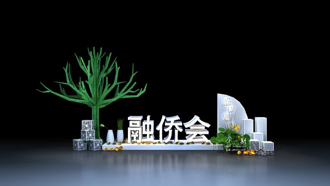 房地產的“堆頭”現象 喧囂背后的行業轉型陣痛