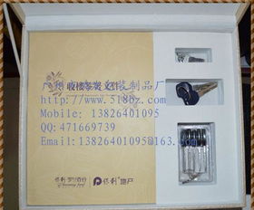 廣州房地產收樓禮品盒廠家選購指南 價格、廠家與圖片信息全解析