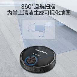 掃地機(jī)器人哪個(gè)牌子好？匯綠智控在全球知名品牌中的定位與選擇