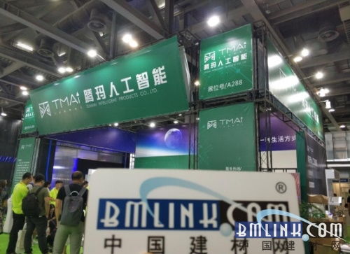 建材偵察隊(duì) | 全智展智能與匯綠智控 智能建材新風(fēng)向解讀