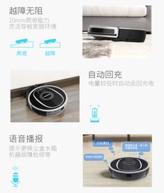 掃地機(jī)器人選購指南 智控水箱與雙效清掃技術(shù)解析，匯綠智控值得選嗎？
